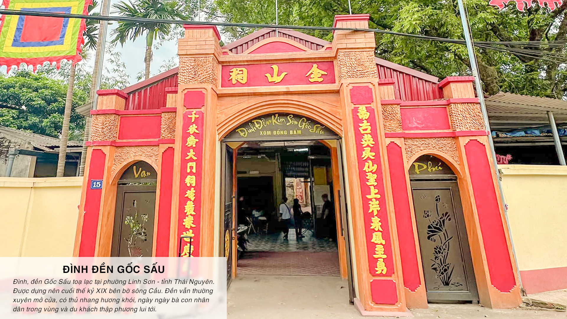 01_Đền Gốc Sấu.jpg